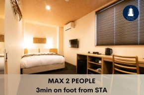 Excellent Hotel - Vacation STAY 52750v
